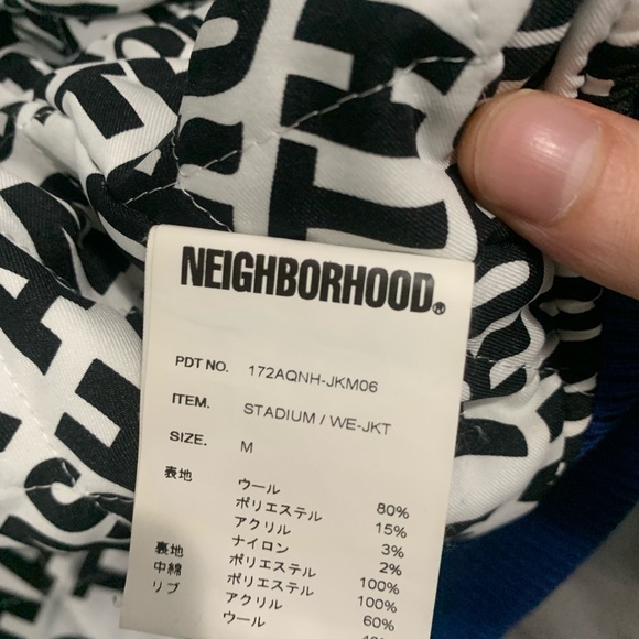Neighborhood Stadium Jacket Medium - Picture 3 of 4